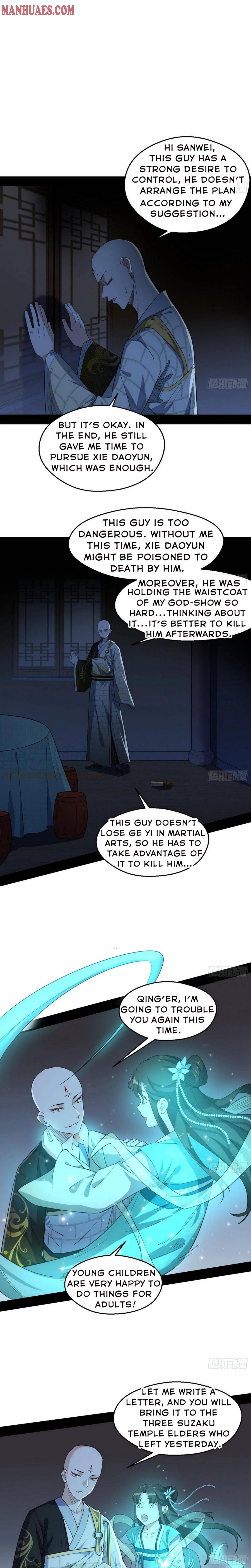 Page 5 of Chapter 131
