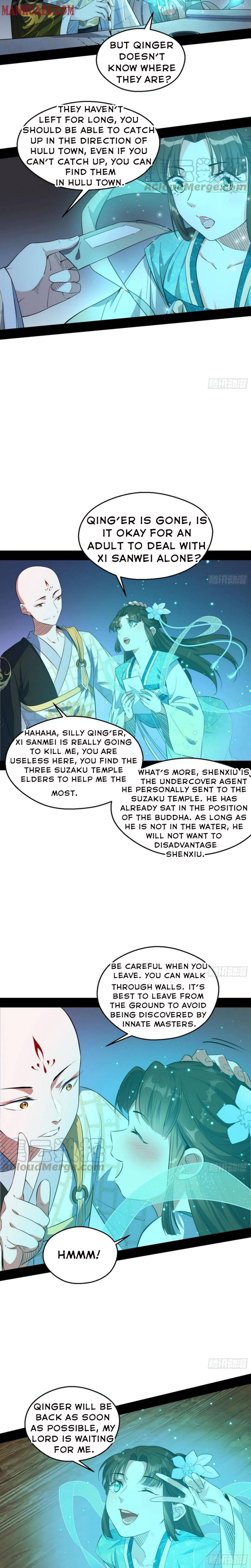 Page 6 of Chapter 131