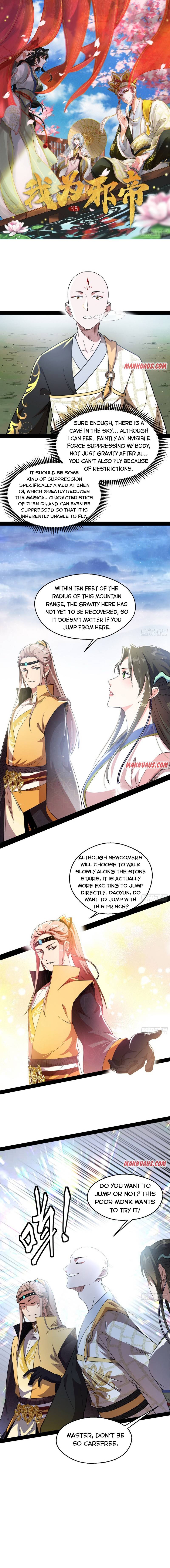 Page 1 of Chapter 132
