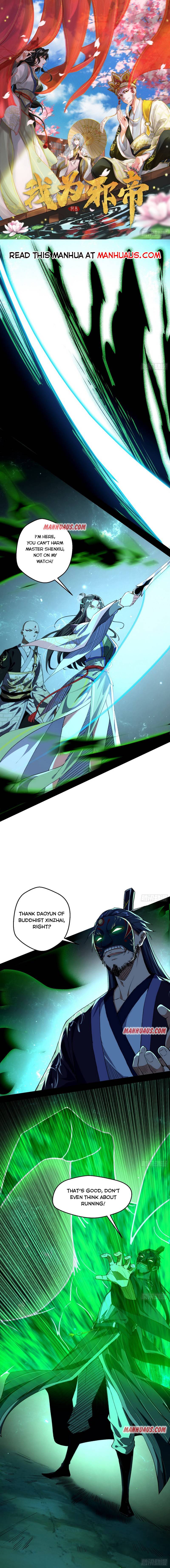 Page 1 of Chapter 134
