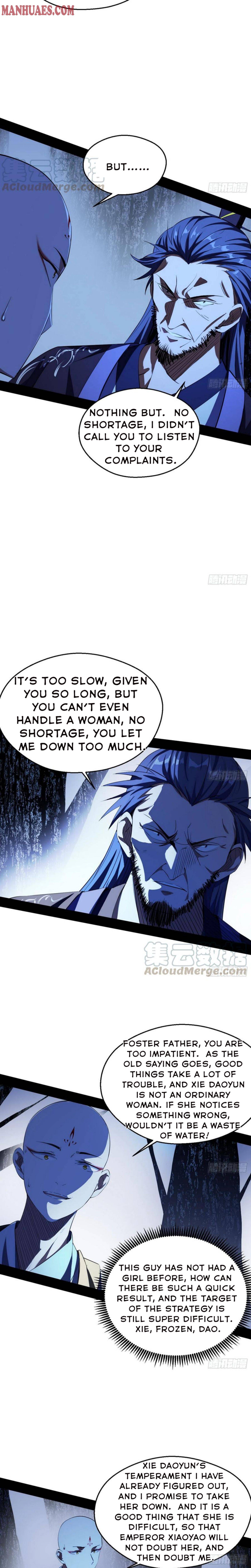 Page 2 of Chapter 137
