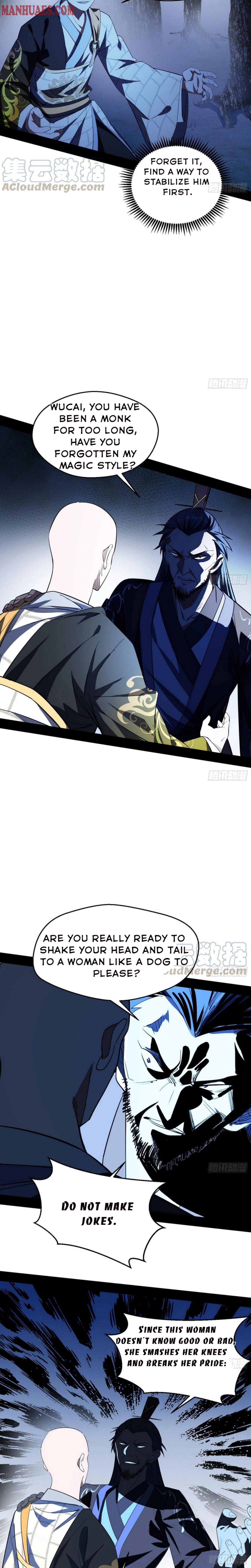 Page 3 of Chapter 137
