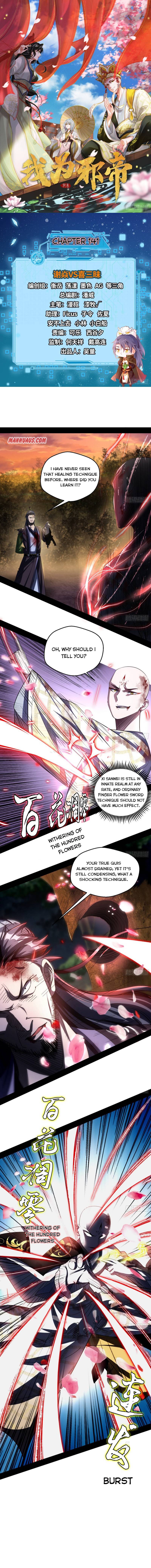 Page 1 of Chapter 141