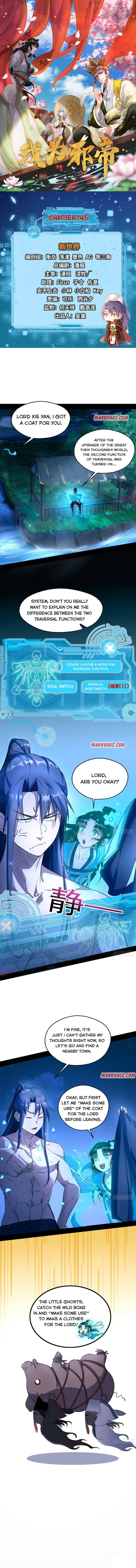 Page 1 of Chapter 145