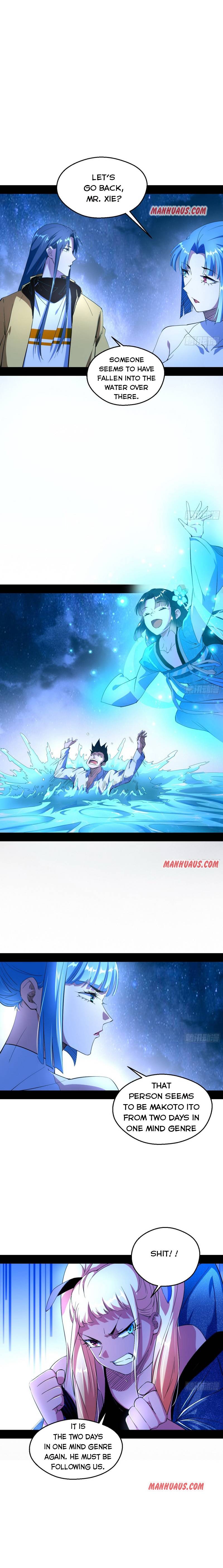 Page 9 of Chapter 149