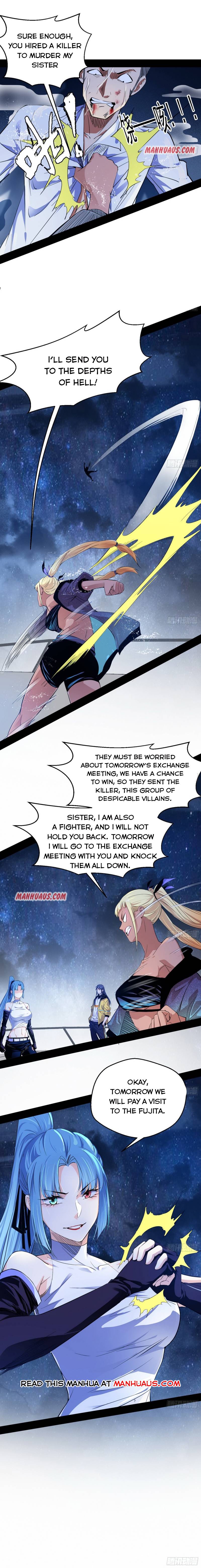 Page 12 of Chapter 149