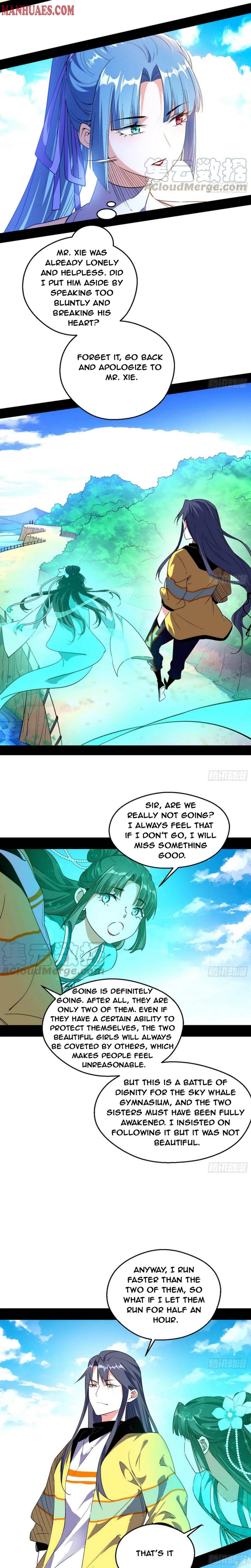 Page 3 of Chapter 150