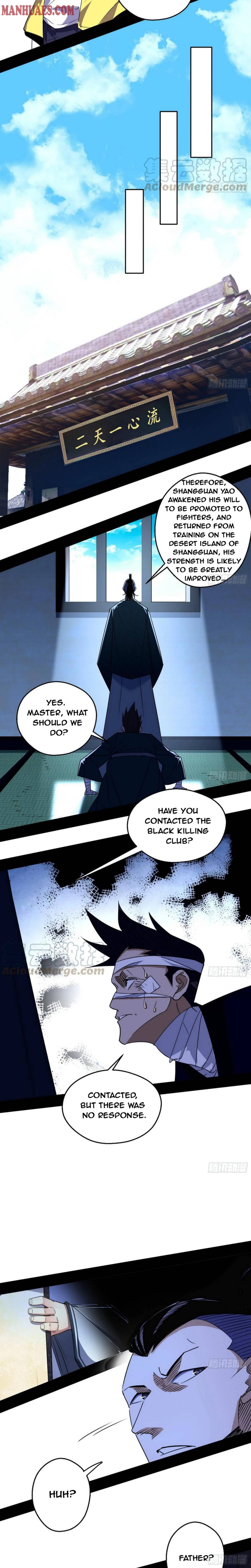 Page 4 of Chapter 150