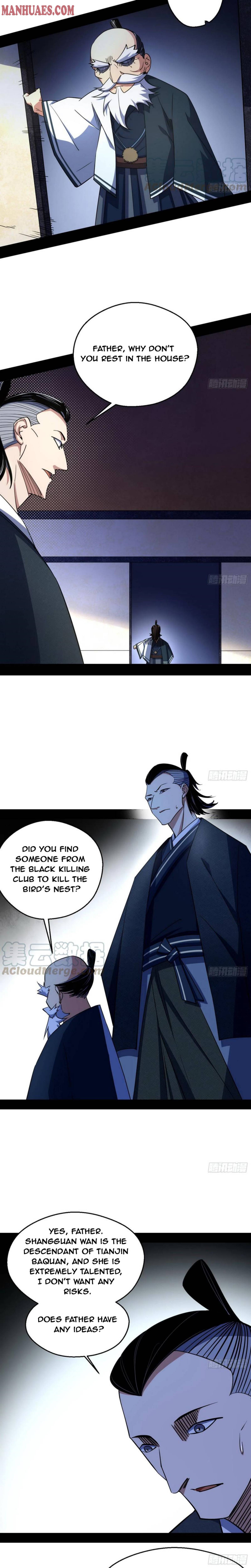 Page 5 of Chapter 150