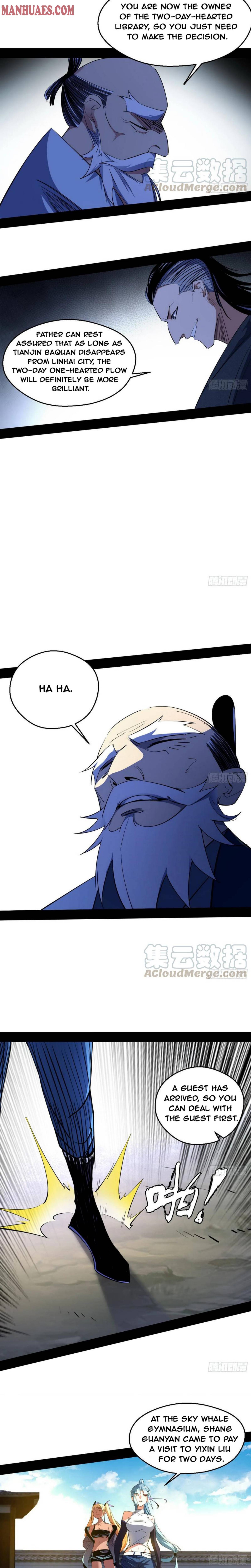 Page 6 of Chapter 150