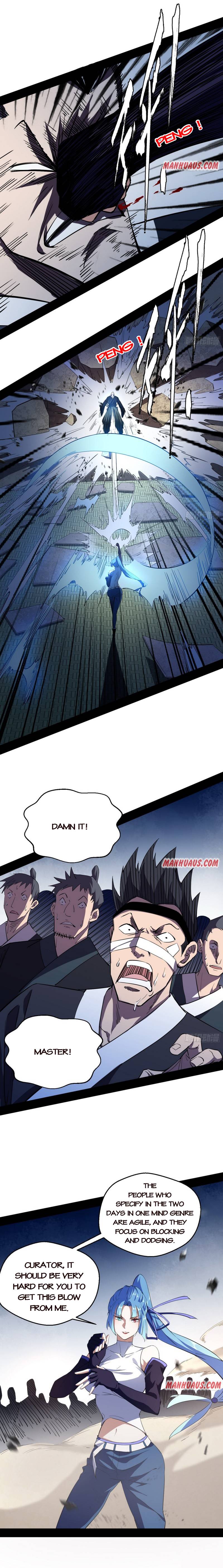 Page 4 of Chapter 151