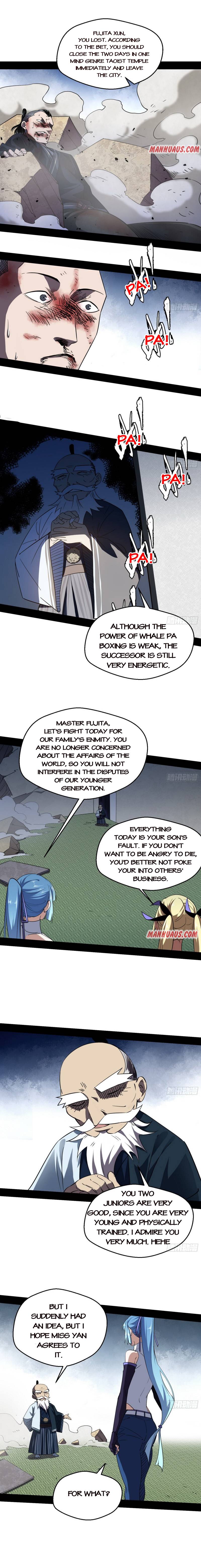 Page 5 of Chapter 151