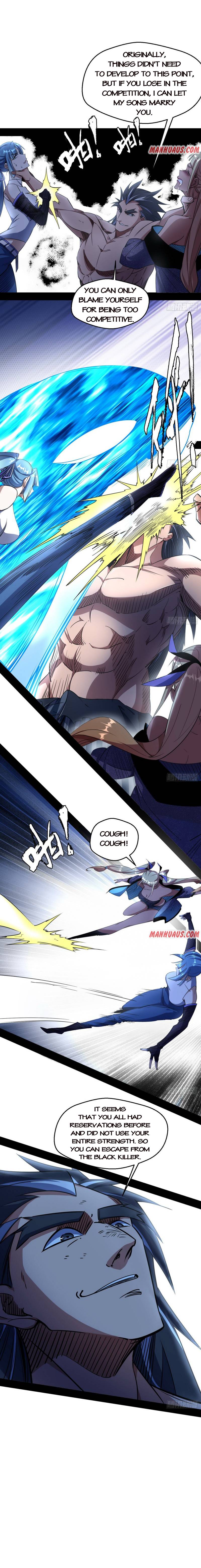 Page 8 of Chapter 151