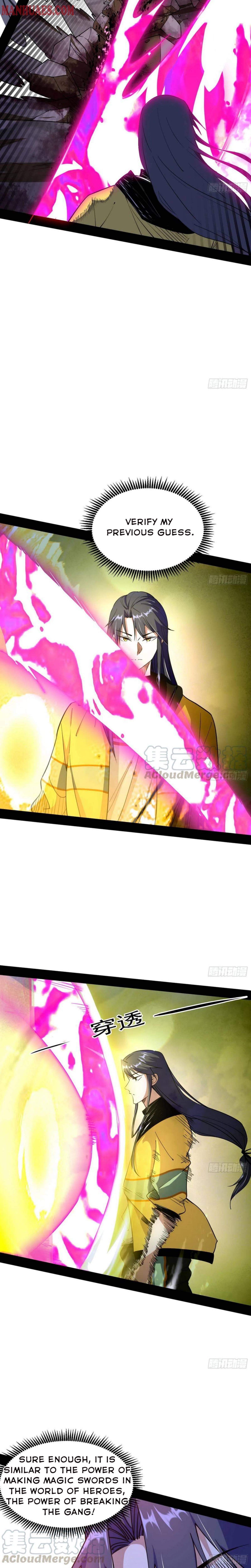 Page 12 of Chapter 152