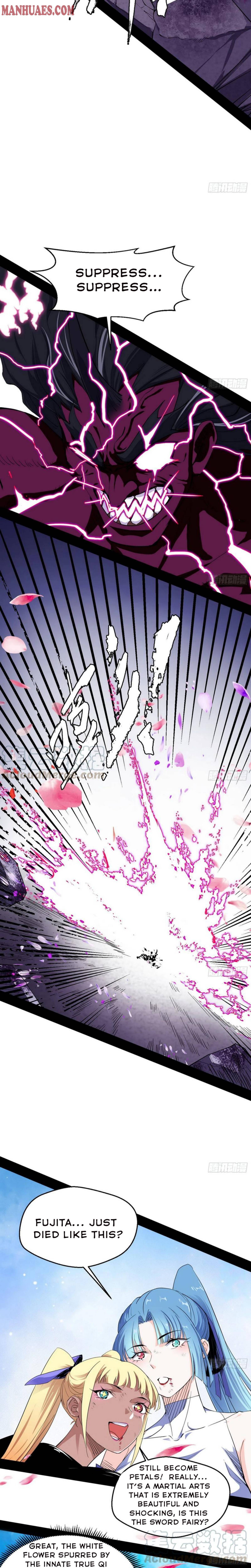 Page 17 of Chapter 152