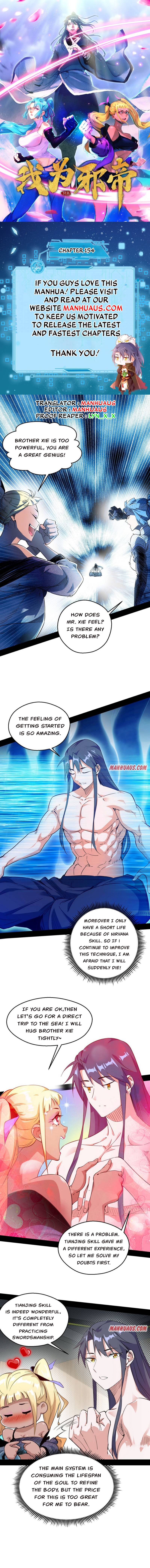 Page 1 of Chapter 154