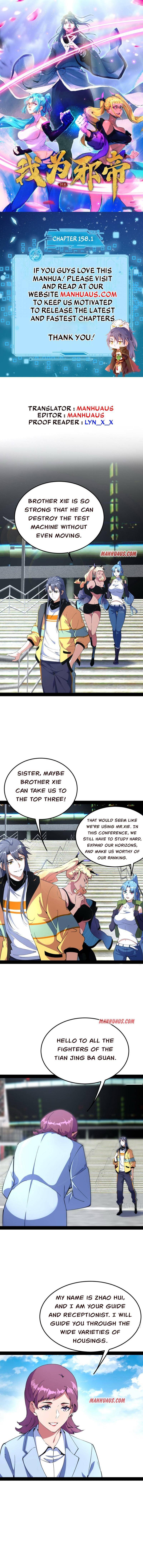 Page 1 of Chapter 158.1