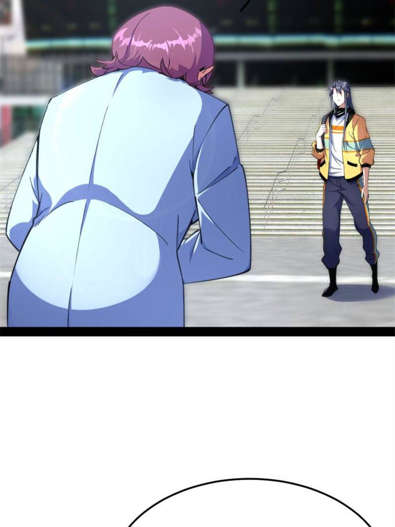 Page 5 of Chapter 158