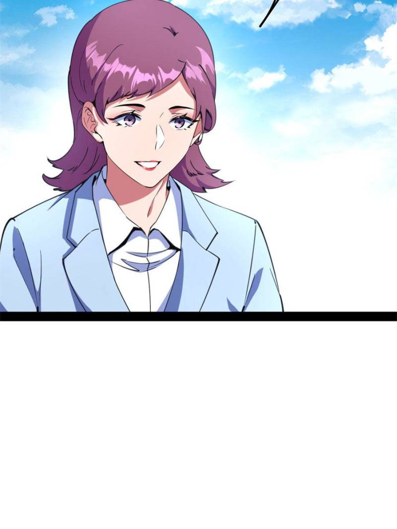 Page 7 of Chapter 158