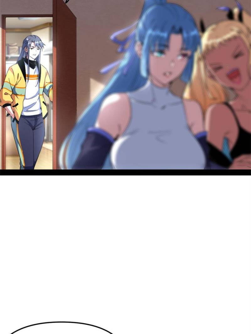 Page 24 of Chapter 158