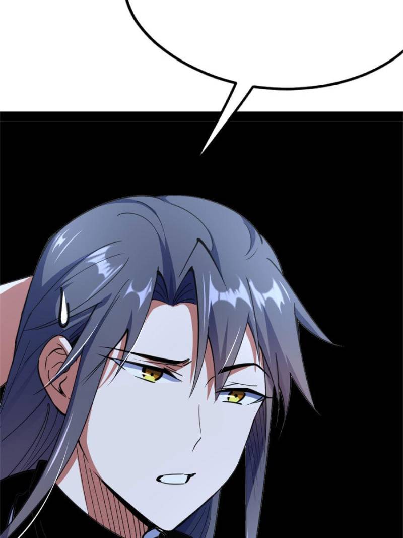 Page 27 of Chapter 158