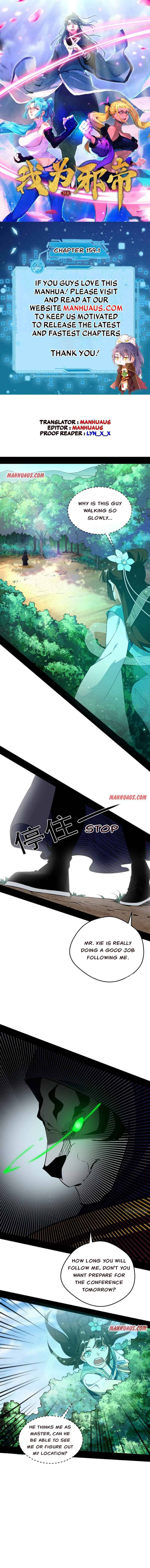 Page 1 of Chapter 159.1