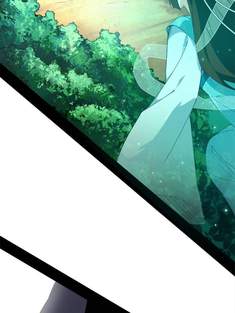 Page 2 of Chapter 159