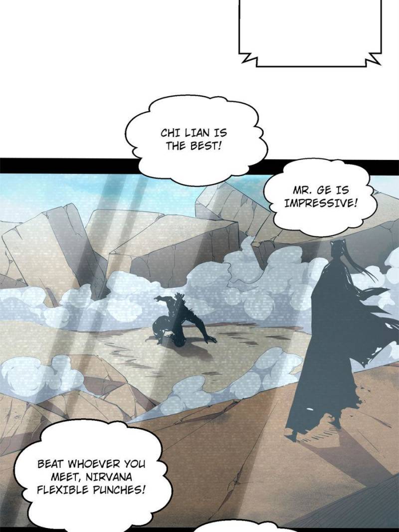 Page 80 of Chapter 159