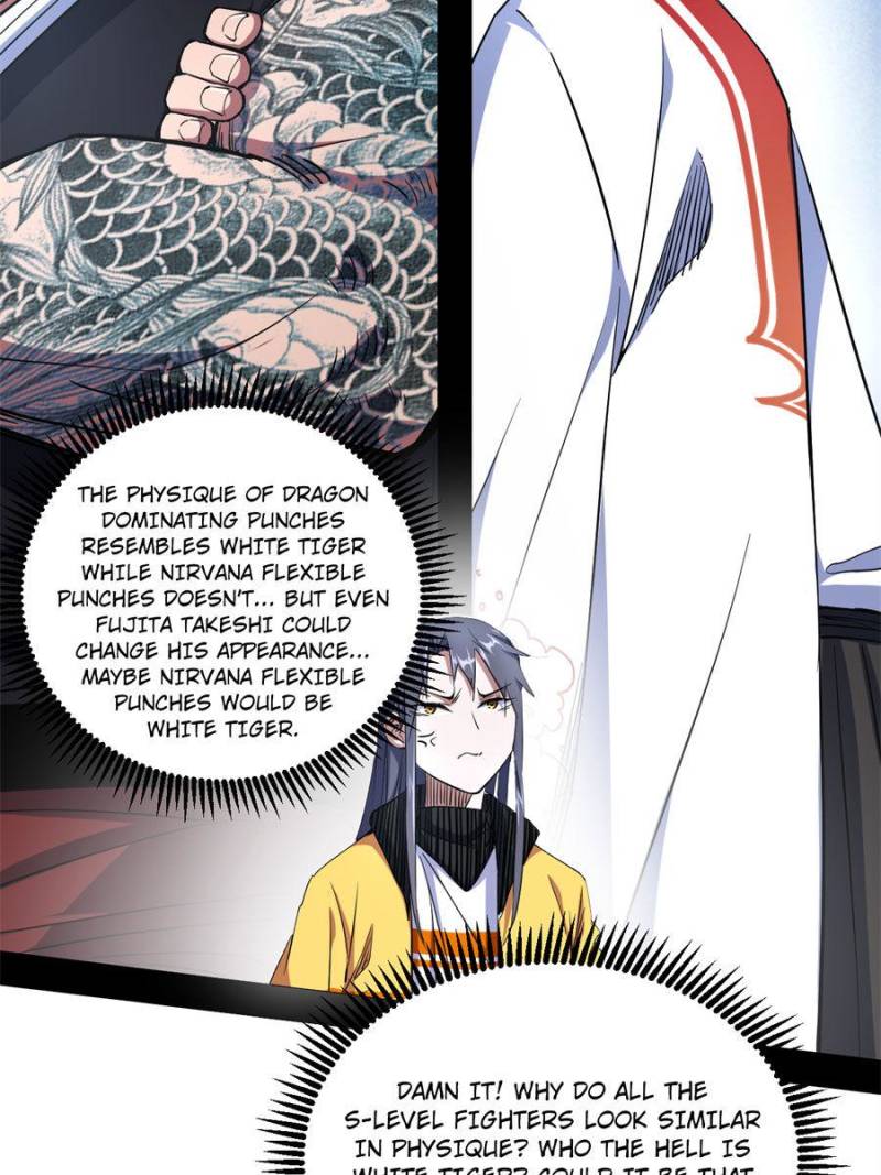 Page 83 of Chapter 159