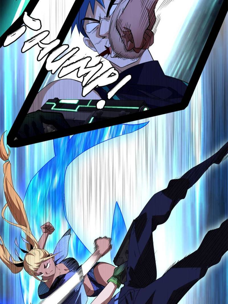 Page 9 of Chapter 160