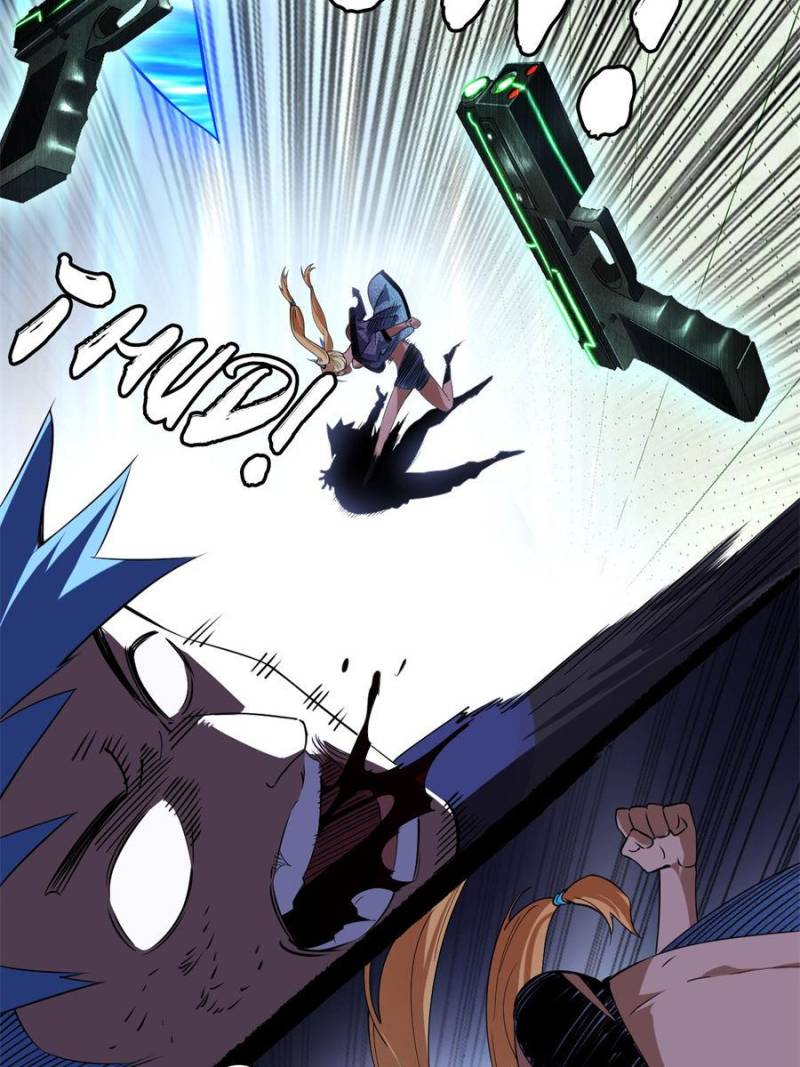 Page 14 of Chapter 160