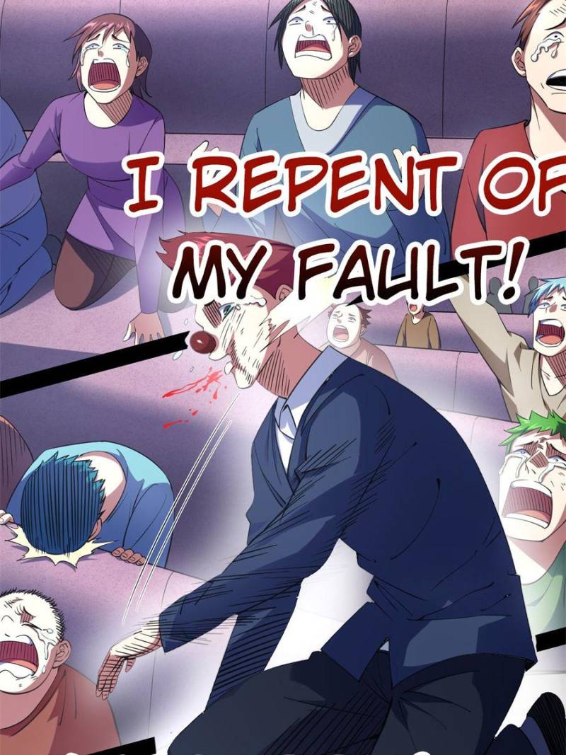 Page 79 of Chapter 160