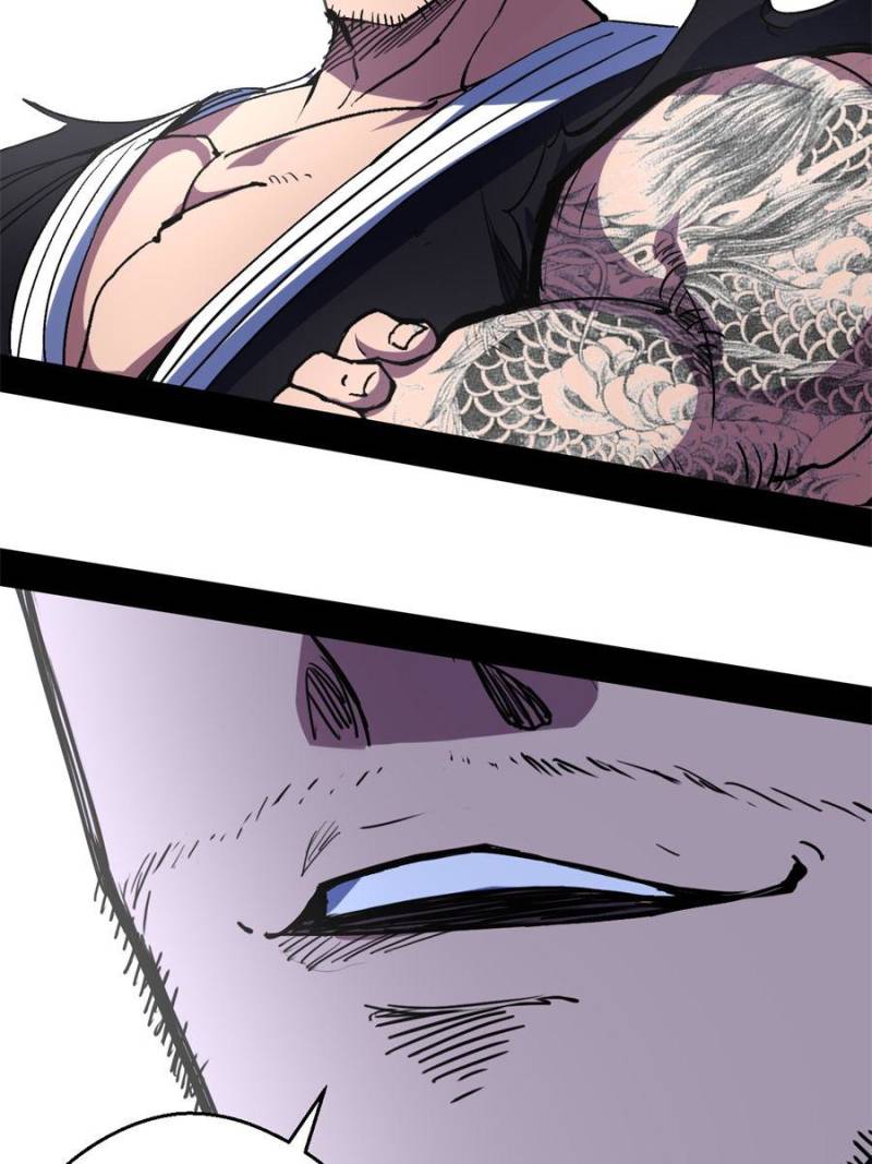 Page 96 of Chapter 160