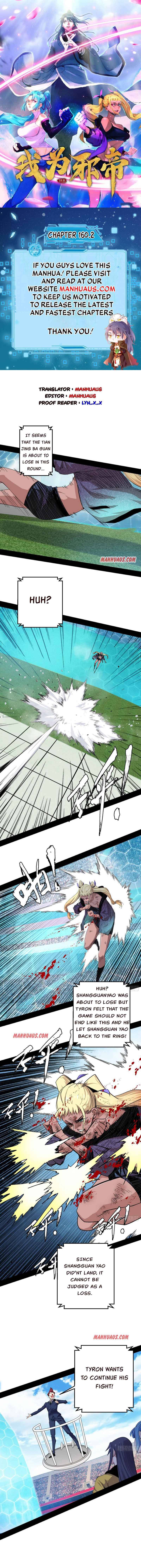 Page 1 of Chapter 160.2