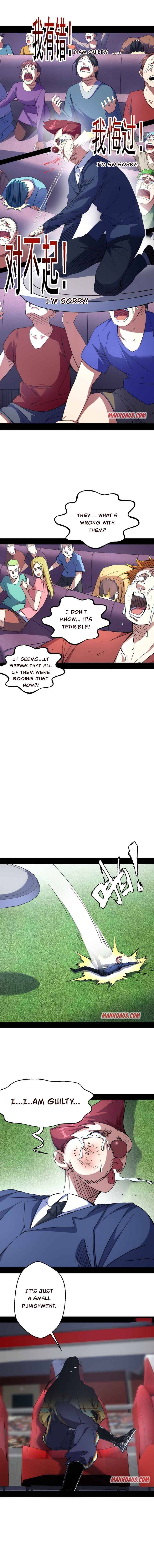 Page 5 of Chapter 160.2