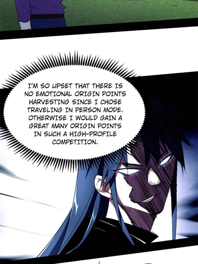 Page 12 of Chapter 161