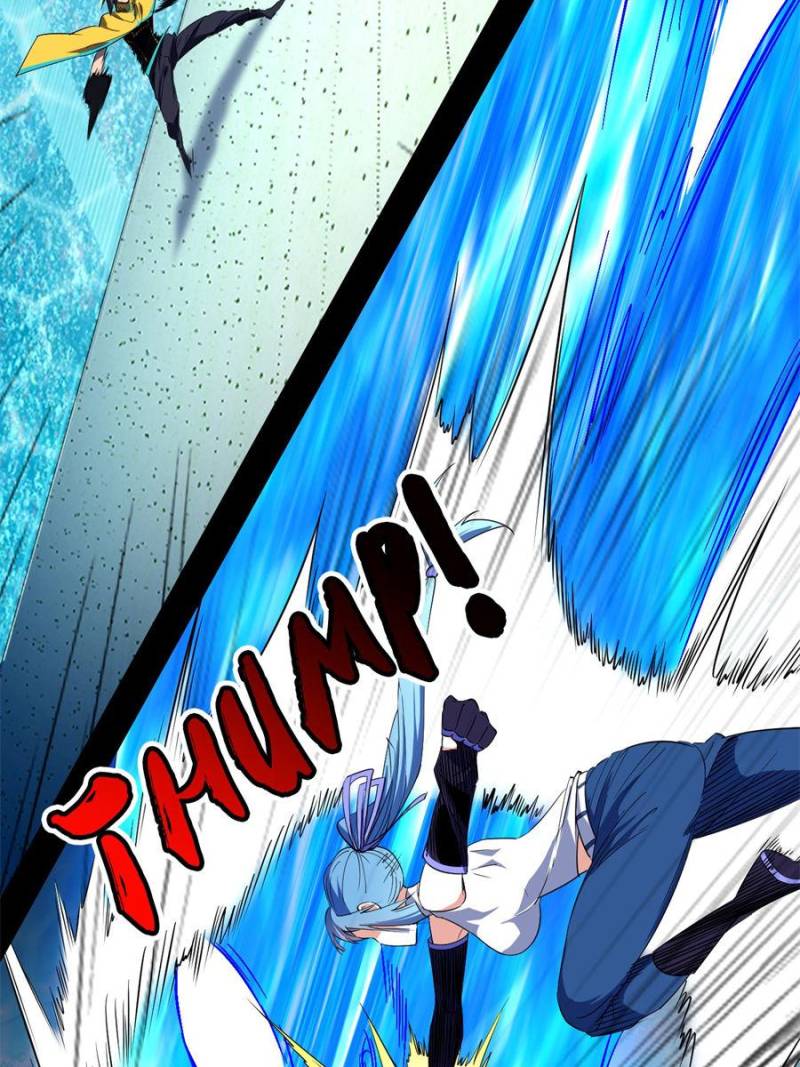 Page 25 of Chapter 161