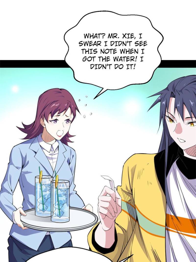 Page 83 of Chapter 161