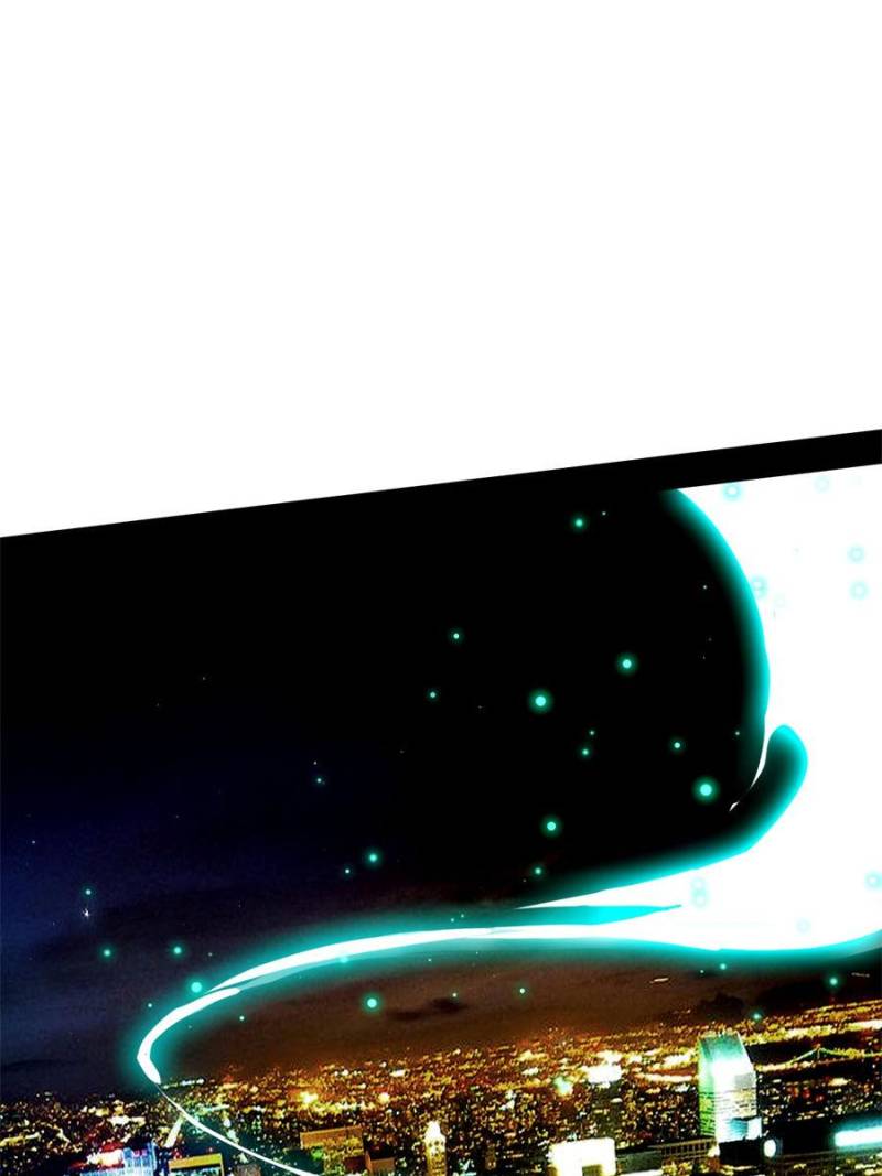 Page 21 of Chapter 162