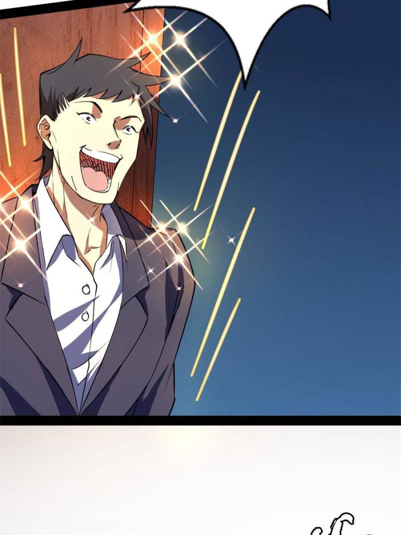 Page 4 of Chapter 163