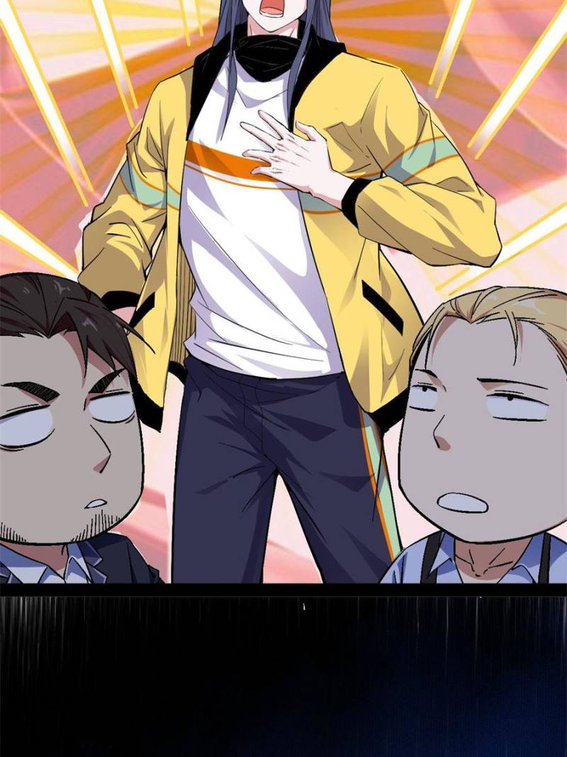 Page 109 of Chapter 163