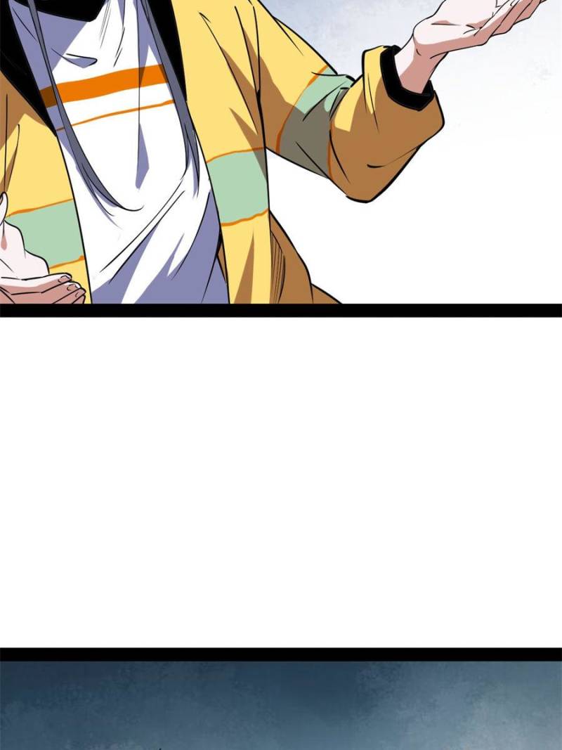 Page 20 of Chapter 163