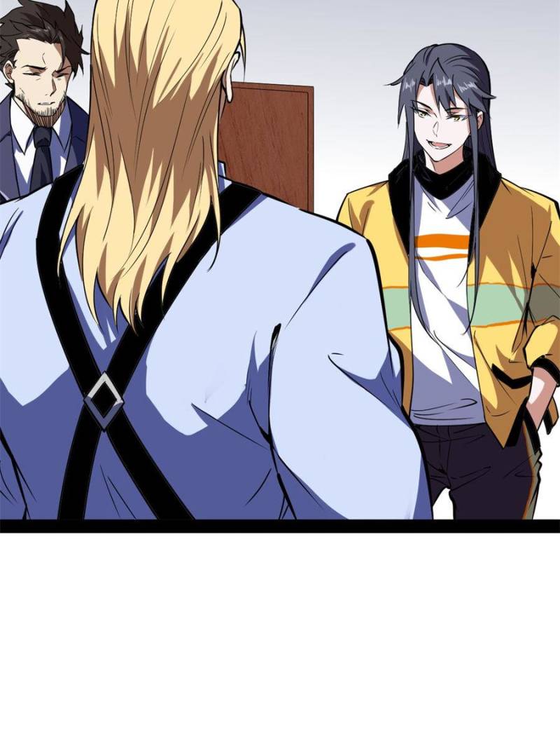 Page 26 of Chapter 163