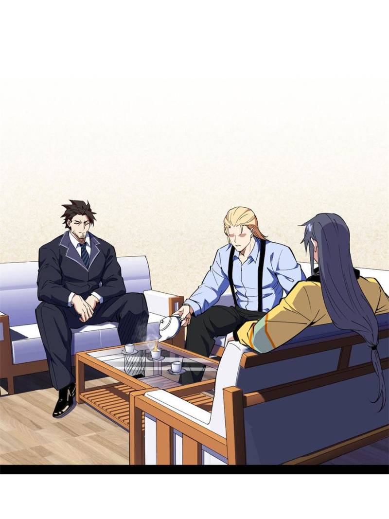 Page 29 of Chapter 163