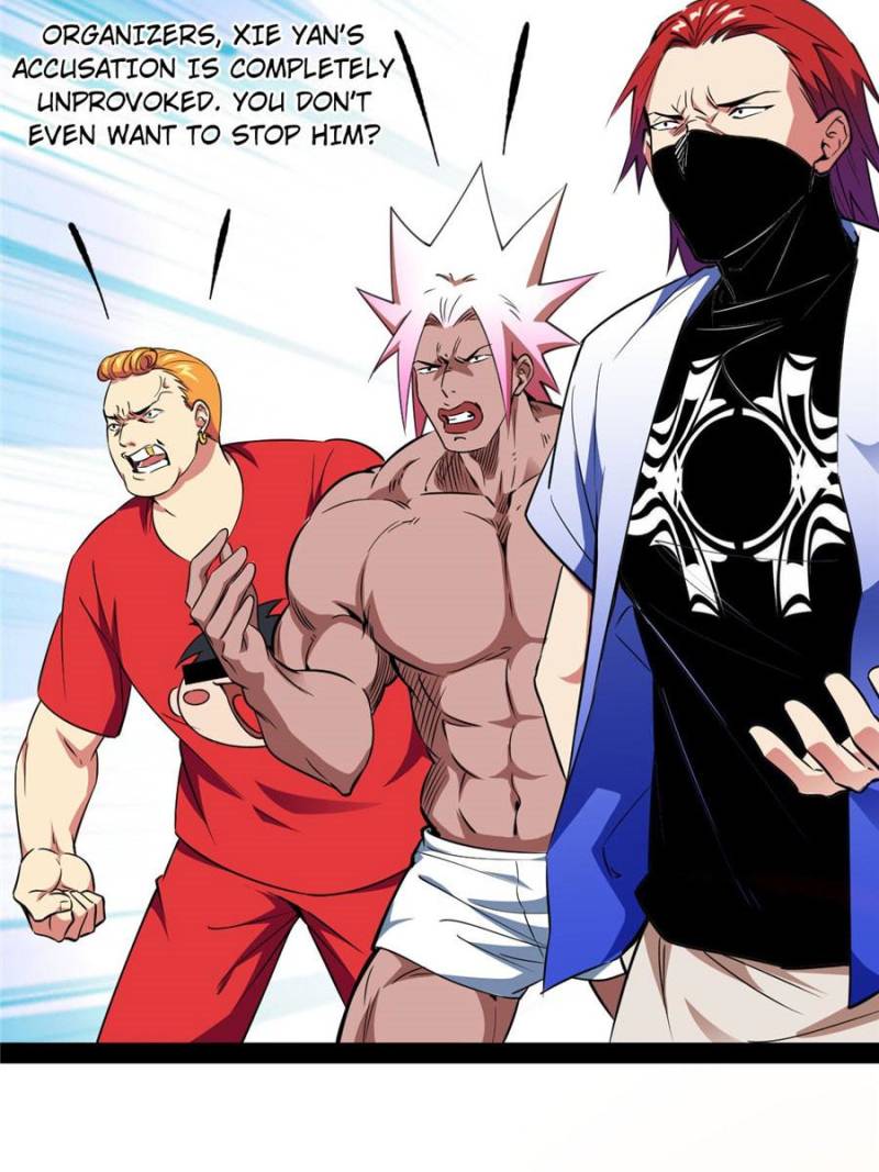 Page 2 of Chapter 165