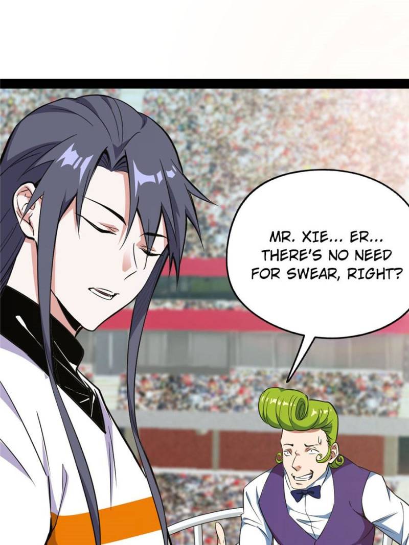 Page 3 of Chapter 165