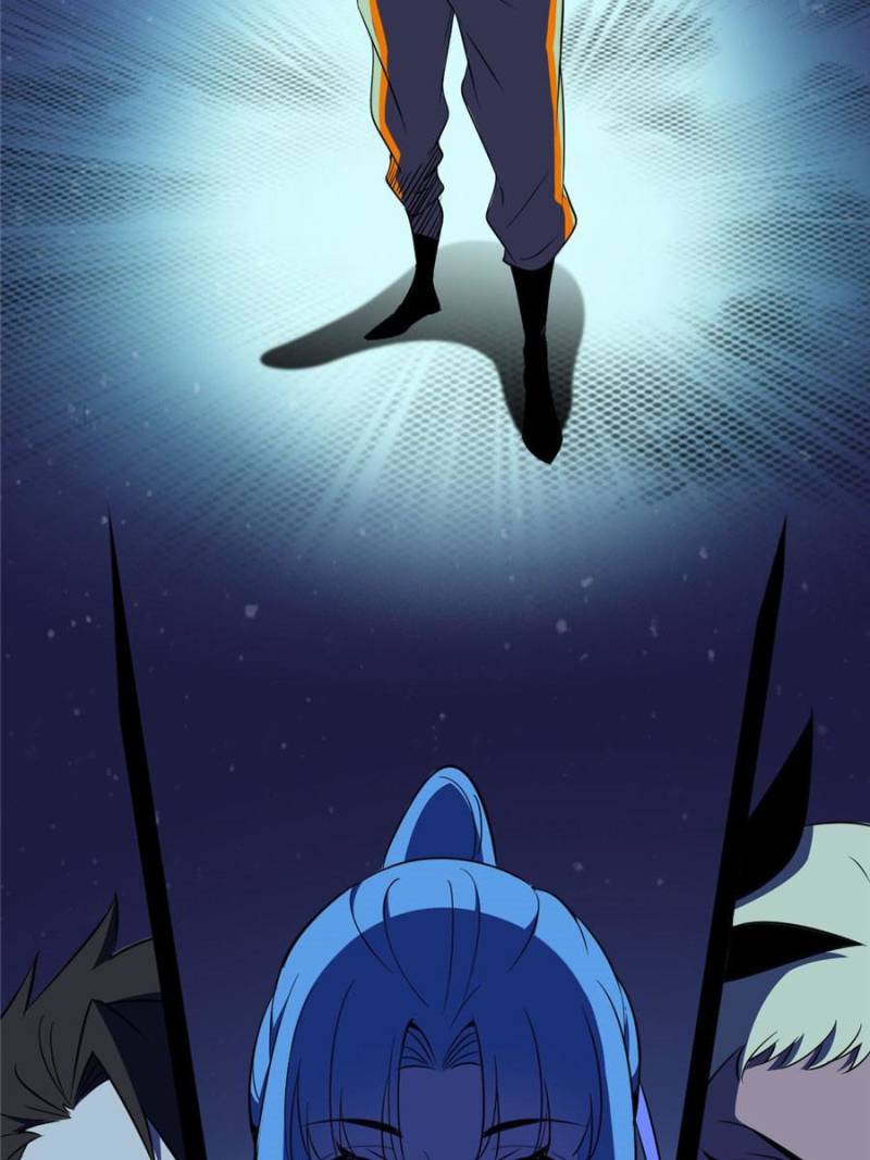 Page 6 of Chapter 165