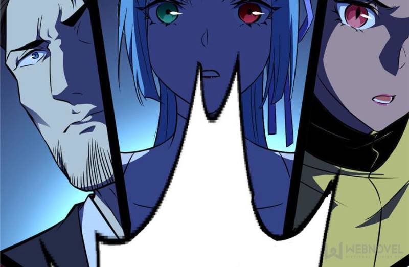 Page 7 of Chapter 165