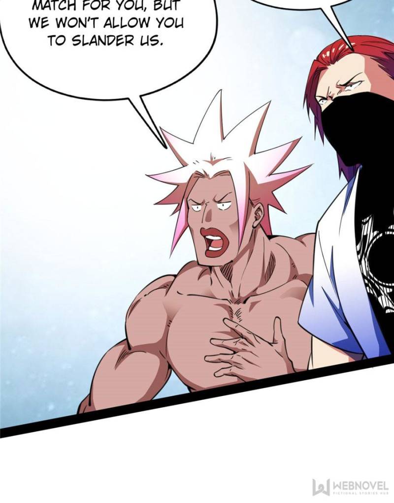 Page 12 of Chapter 165