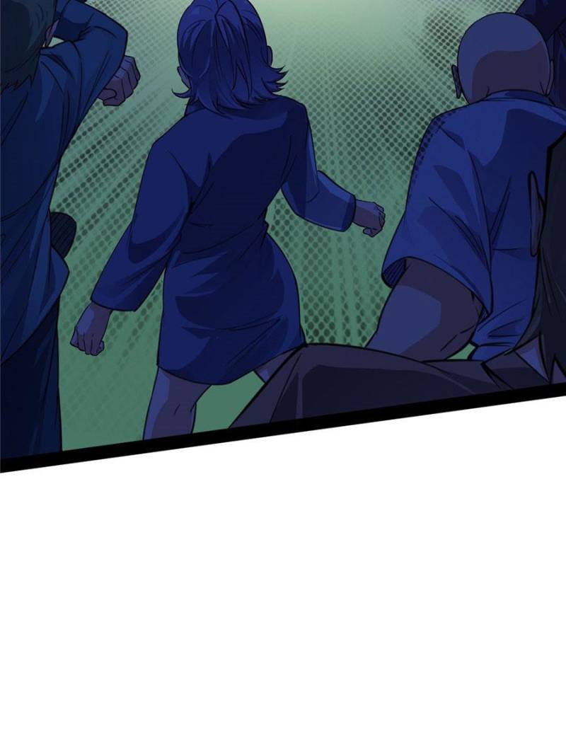 Page 25 of Chapter 165